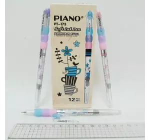 Ручка масляна "Piano" "Dizain" синя, 0,5 мм, грип (пак тисячі сімсот двадцять вісім), 12шт/етик.