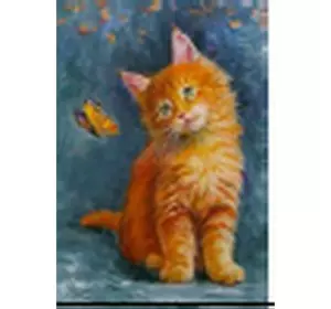 Алмазная мозаика по номерам 40*50 "Рыжий котенок" карт уп. (холст на раме)