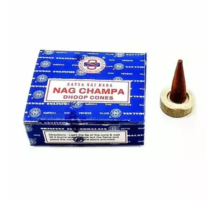 Nagchampa Dhoop Cones (Нагчампа)(12 шт/уп)(Satya) конуси