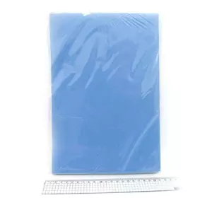 Фоамиран A4 "Блакитний", товщ. 1мм, 20 лист./п.