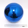 Ялинкова куля "Big blue" 25см