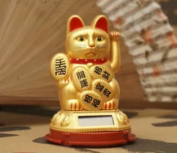 Щасливий кіт на сонячній батарейці Золотий