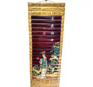 Панно бамбукове "Дівчина з квіткою" (24х65 см)