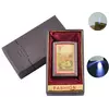 Запальничка в подарунковій коробці 100 гривень (Гостре полум'я, Ліхтарик) №UA-18