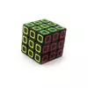 Головоломка "Куб" (6х6х6 см)