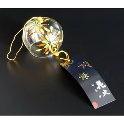Японський скляний дзвіночок Фурін 8*8*7 см. Висота 40 см. Салют