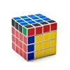 Головоломки "Кубик" (6х6х6 см)
