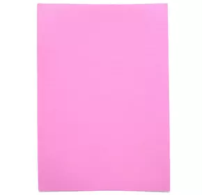 Фоамиран A4 "Блідо-рожевий", товщ. 1,5 мм, 10 лист./п./етик.
