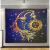 Гобелен настенный "Солнце Луна Звёзды"
