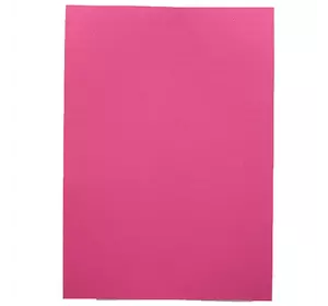 Фоамиран A4 "Темно-рожевий", товщ. 1,5 мм, 10 лист./п. з клеєм
