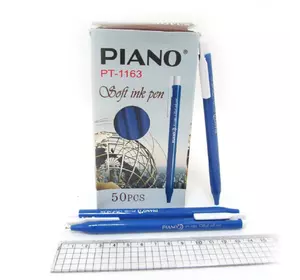 Ручка масло автом "Piano" сін