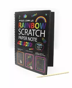 Скретчбук радужн лист покр чорною фарбою "Rainbow"+ паличка,10Р, 250G, 19*26см, 1шт/ці
