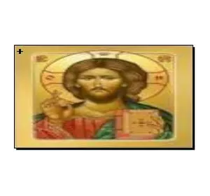 Алмазная мозаика по номерам 30*40 "Икона Иисуса" карт уп. (холст на раме)
