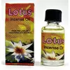 Ароматичне масло "Lotus" (8 мл)(Індія)