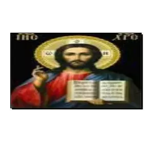 Алмазная мозаика по номерам 30*40 "Икона Христа" карт уп. (холст на раме)
