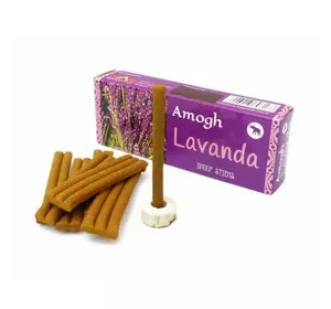 Amogh dhoop Lavender (безосновние) Лаванда