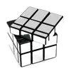 Головоломка "Дзеркальний Куб" "Срібло"(6х6х6 см)