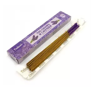 Nag Champa & Lavender Incense Stiks 15 g (Пильцеві пахощі Нагчампа та Лаванда 15 грамів)(Tulasi)