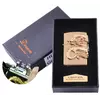 Електроімпульсна запальничка в подарунковій коробці Дракон №HL-118 Gold