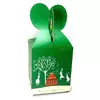 Коробка пакувальна "Merry Christmas" зелена (12шт / уп) (15х9х9 см)