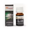 Ароматичне масло Жасмин Aromatika Oil Jasmine 10ml.