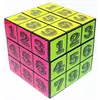 Кубик-рубика шокер №2490