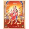 Постер "Індійські боги" Дурга М-0105