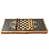 Ігровий набір 3в1 нарди і шахи та шашки (62х62 см) В6535