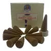 Sweet Vanilla Dhoop Cone (Солодка Ваніль)(Satya) 12 конусів в упаковці