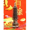Пагода 9 ярусов силумин в сером цвете