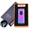 Електроімпульсна запальничка в подарунковій коробці Lighter (USB) №5009 Хамеліон