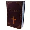 Книга-сейф "Holy Bible" (24,5х16х5,5 см)