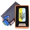 Електроімпульсна запальничка в подарунковій коробці Ukraine №HL-115-1