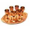 Чарки бронзові на підносі"Мідь"(h-11,5 см)(піднос 30х21 см)