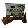 Coconut Backflow Dhoop Cone (Кокос) (Satya) 10 конусів в упаковці
