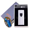 Електроімпульсна запальничка в подарунковій коробці LIGHTER (USB) №HL-130 Silver