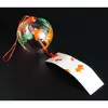 Японський скляний дзвіночок Фурін 8*8*7 см. Висота 40 см. Дві рибки