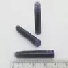 Картридж для пір'яної ручки фіолетова