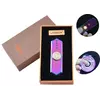USB запальничка-спиннер в подарунковій упаковці Jobon (Спіраль розжарювання) №HL-10 Хамелеон