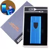 Електроімпульсна запальничка в подарунковій коробці LIGHTER (USB) №HL-131 Blue