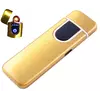 USB запальничка LIGHTER №HL-142 Gold