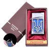 Запальничка в подарунковій коробці Україна (Гостре полум'я) №UA-24 Silver