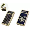 USB запальничка Україна (Спіраль розжарювання) №HL-141