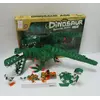 Конструктор пластик 3D "Динозавр" 1600д