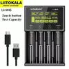 Зарядний пристрій LiitoKala Lii-M4S, 18650/ 14500/ 18490/ 18350/ 17670/ 17500/ 16340/ 26650/ 26500/ 32650/