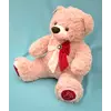М'яка іграшка Ведмідь з бантиком ДП (80 см) №21-1