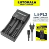 Зарядний пристрій LiitoKala Lii-PL2, 2x10440/ 14500/ 16340/ 17335/ 17500/ 17670/ 18490/ 18650/ 22650,