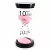 Годинник пісковий (10 хвилин) "Рожевий пісок" (10х4,5х4,5 см)