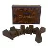 Chandan Backflow Dhoop Cone (Сандал) (Satya) 10 конусів в упаковці