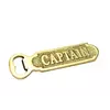 Відкривачка для пляшок бронза (Captain) (14х4,5х0,3 см)